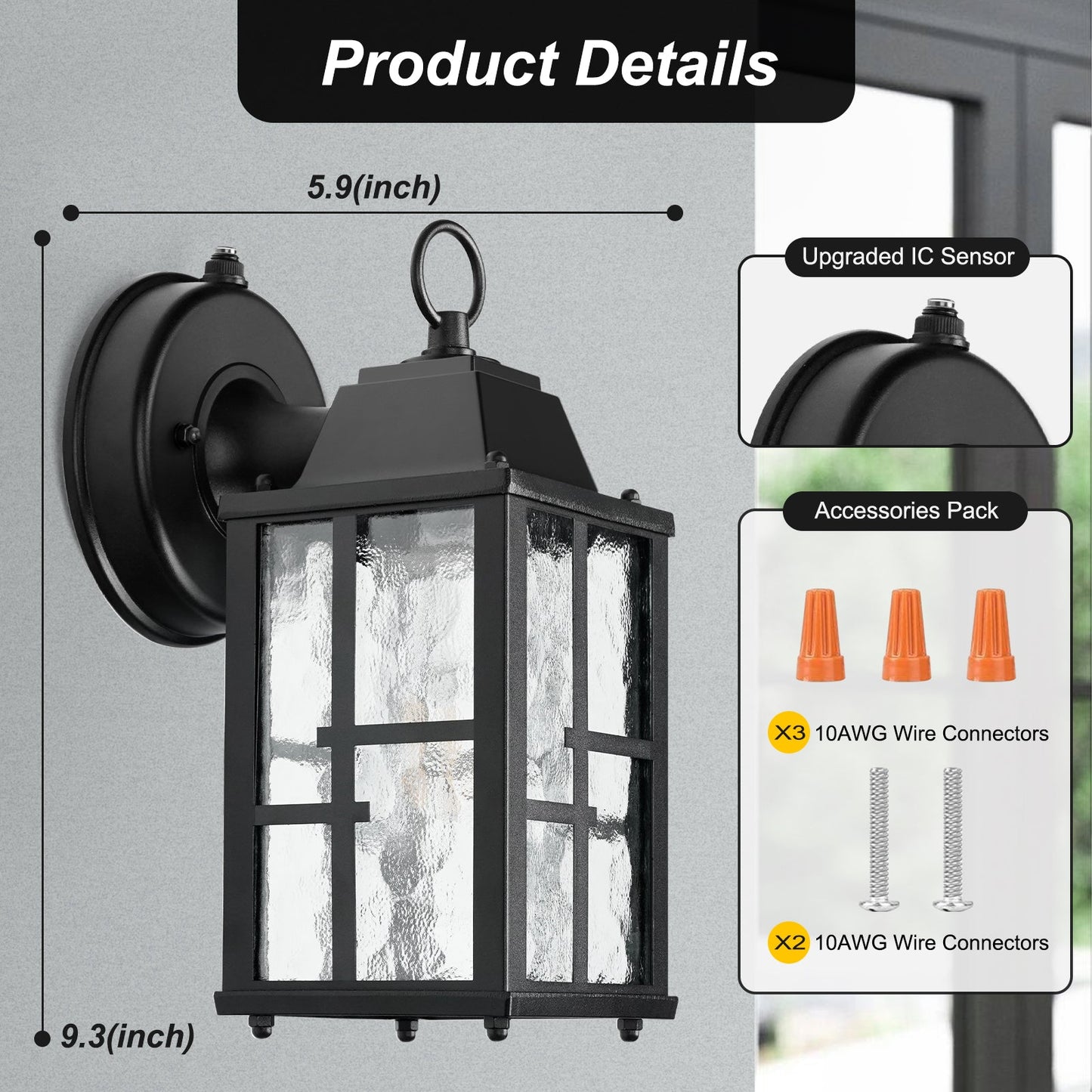 Dusk to Dawn Outdoor Wall Lights Exterior Waterproof Lantern with Water Ripple Glass Shade 2-pack - okeli lights